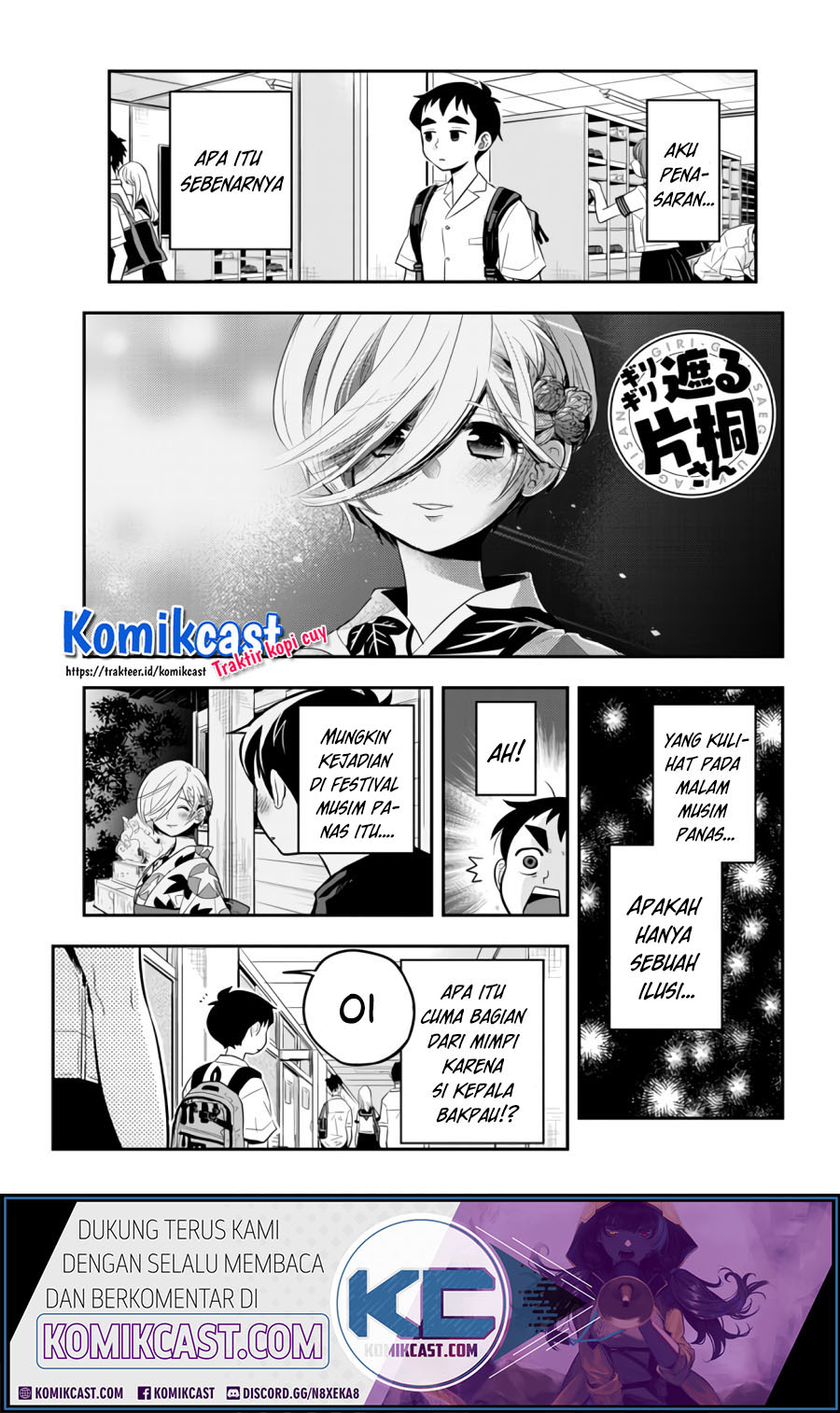 Girigiri Saegiru Katagiri-san Chapter 30 - halaman 2