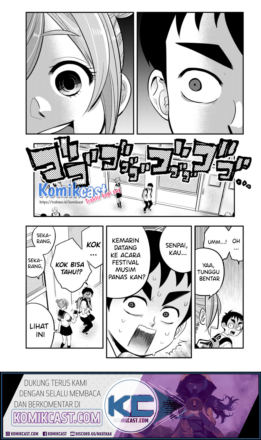 Girigiri Saegiru Katagiri-san Chapter 30 - halaman 4