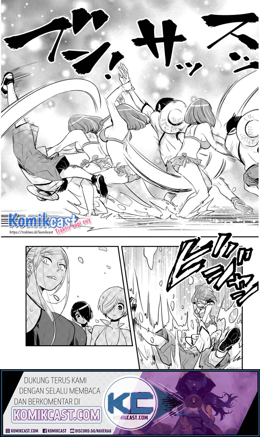 Girigiri Saegiru Katagiri-san Chapter 31 - halaman 10