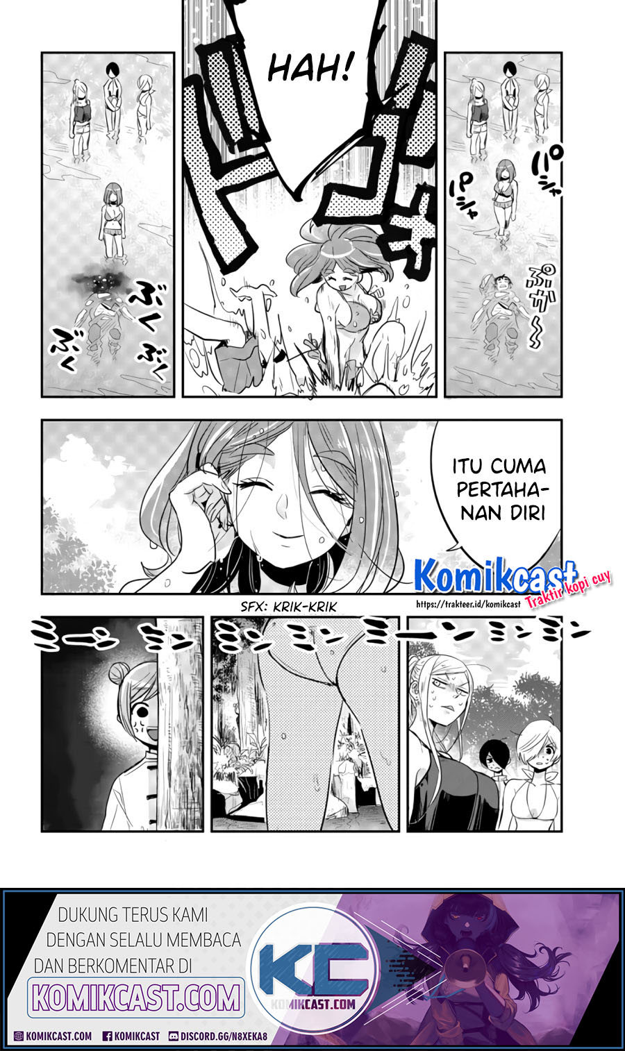 Girigiri Saegiru Katagiri-san Chapter 31 - halaman 11
