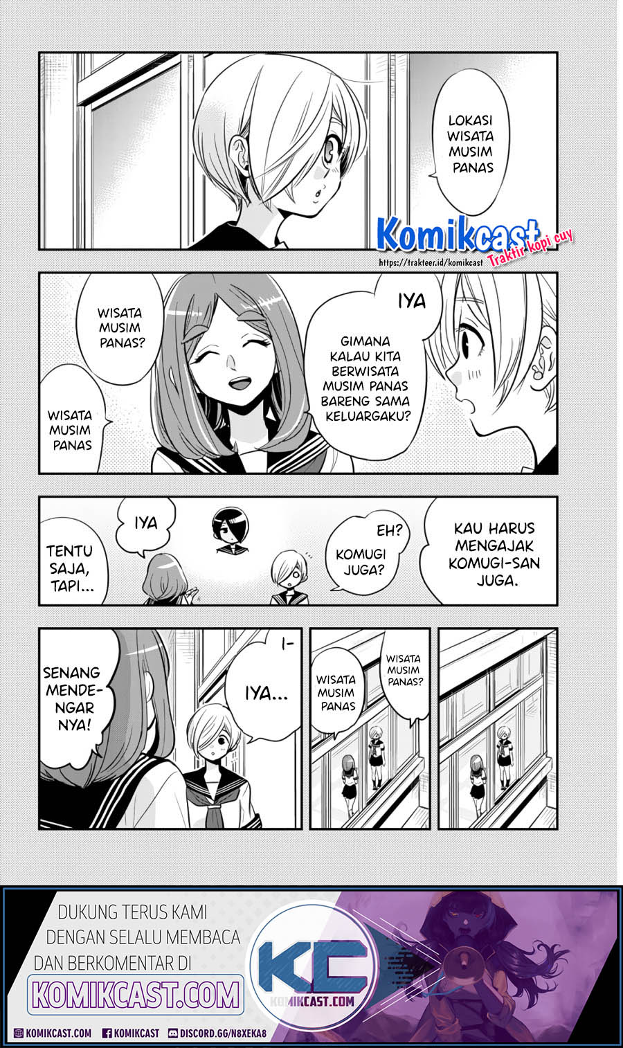Girigiri Saegiru Katagiri-san Chapter 31 - halaman 3