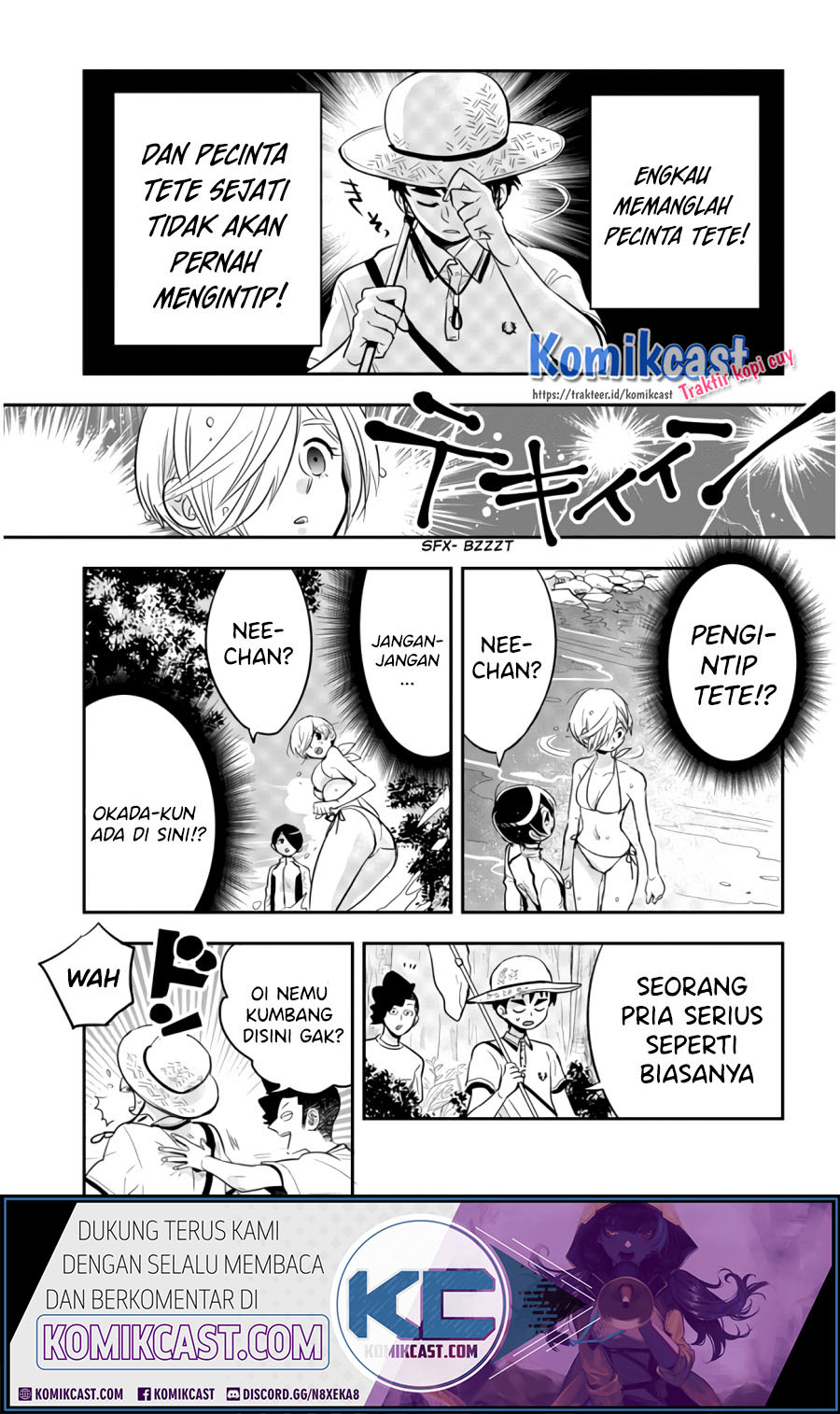 Girigiri Saegiru Katagiri-san Chapter 31 - halaman 8