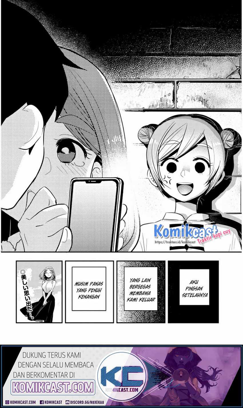 Girigiri Saegiru Katagiri-san Chapter 32 - halaman 13