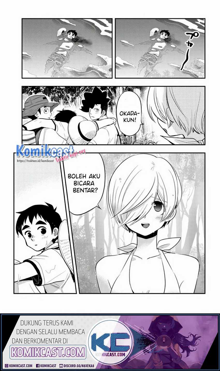 Girigiri Saegiru Katagiri-san Chapter 32 - halaman 2