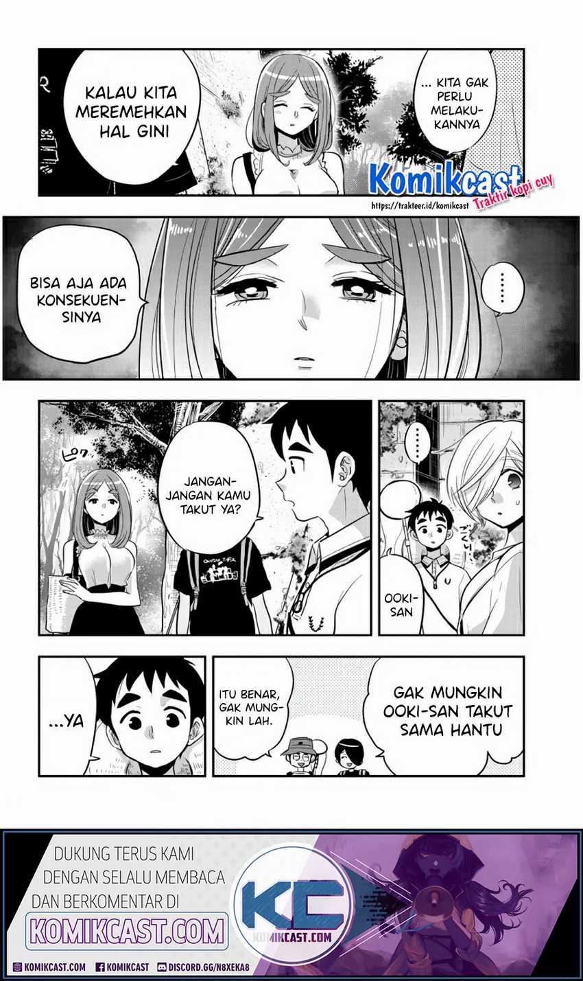 Girigiri Saegiru Katagiri-san Chapter 32 - halaman 7