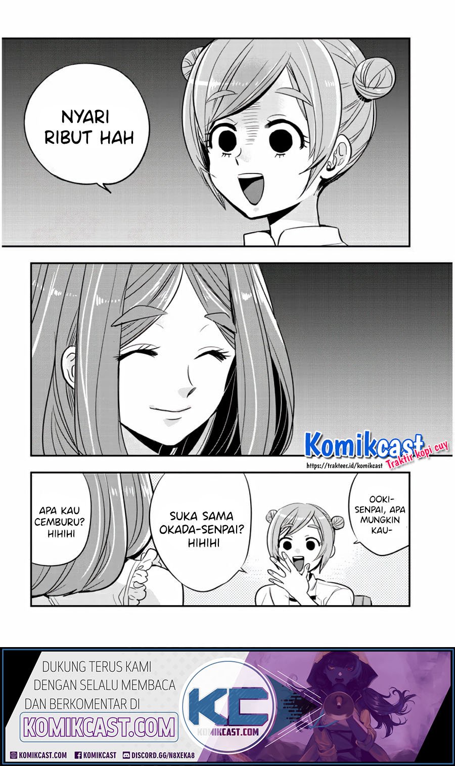 Girigiri Saegiru Katagiri-san Chapter 33 - halaman 11