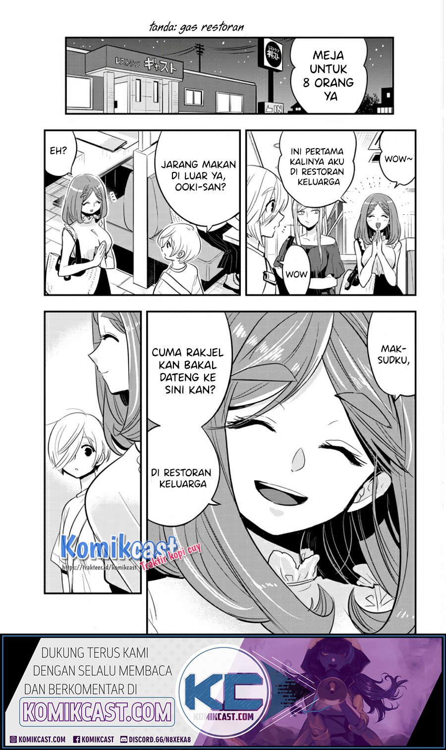 Girigiri Saegiru Katagiri-san Chapter 33 - halaman 4