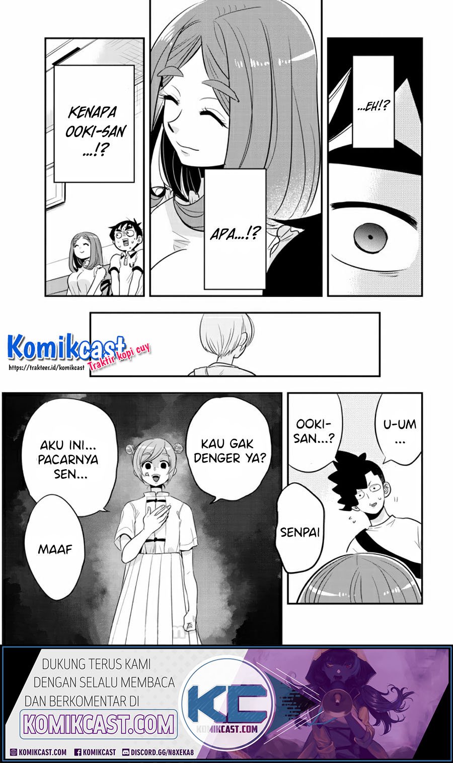 Girigiri Saegiru Katagiri-san Chapter 33 - halaman 8