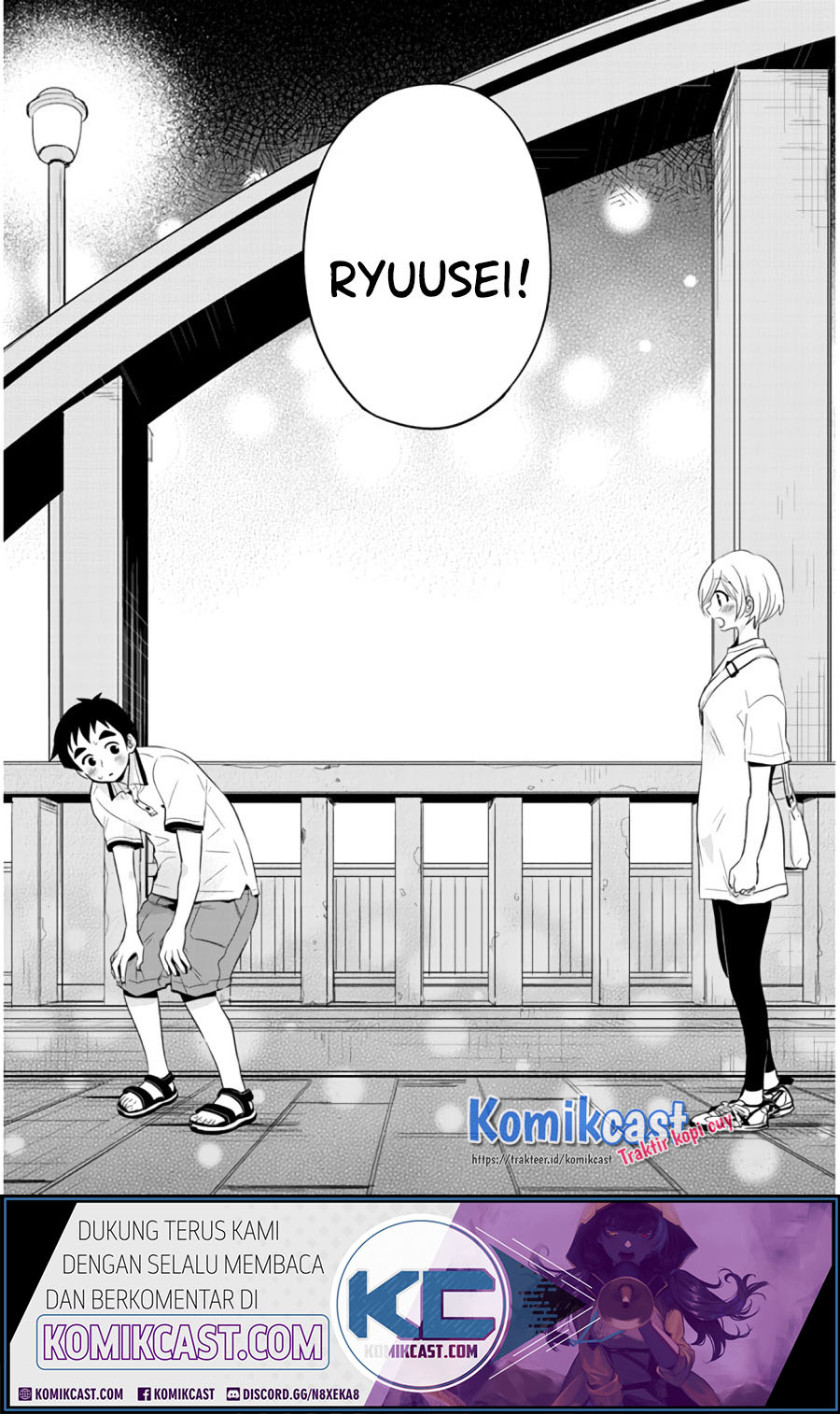 Girigiri Saegiru Katagiri-san Chapter 34 - halaman 12
