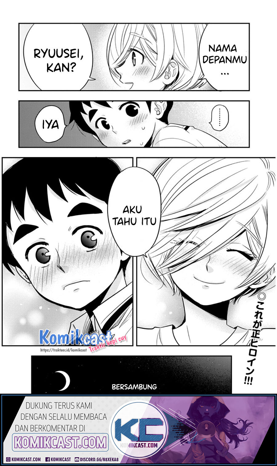 Girigiri Saegiru Katagiri-san Chapter 34 - halaman 13