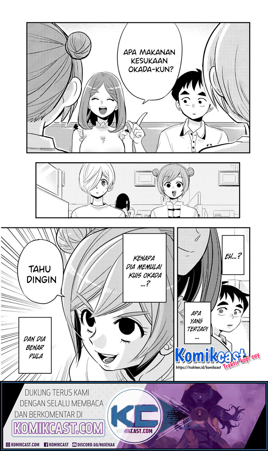 Girigiri Saegiru Katagiri-san Chapter 34 - halaman 4