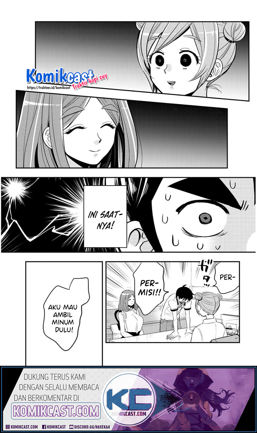 Girigiri Saegiru Katagiri-san Chapter 34 - halaman 6