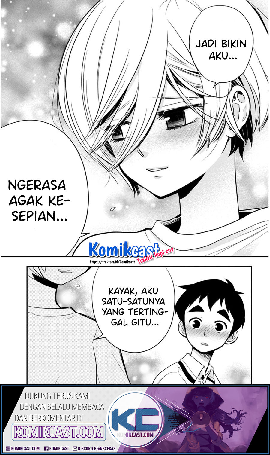 Girigiri Saegiru Katagiri-san Chapter 34 - halaman 8