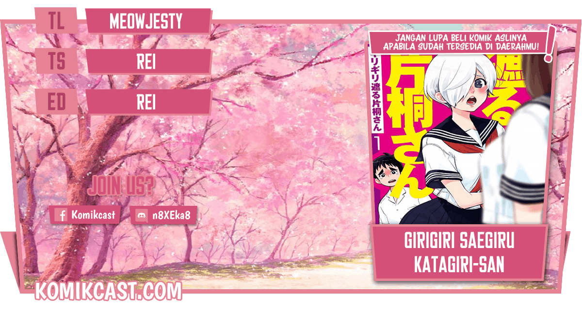 Girigiri Saegiru Katagiri-san Chapter 36.5 - halaman 1