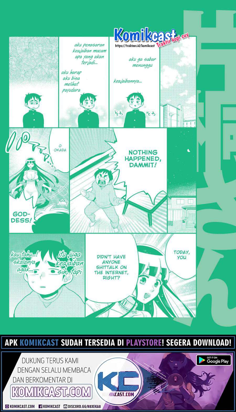 Girigiri Saegiru Katagiri-san Chapter 36.5 - halaman 17