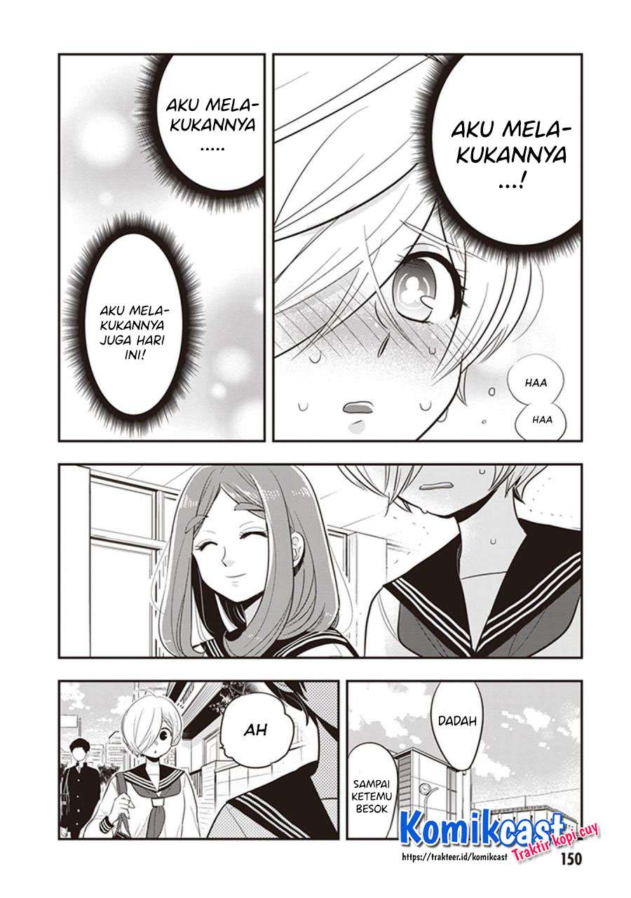 Girigiri Saegiru Katagiri-san Chapter 36.5 - halaman 3