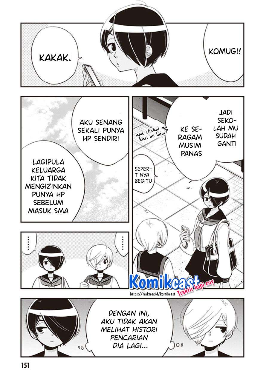 Girigiri Saegiru Katagiri-san Chapter 36.5 - halaman 4