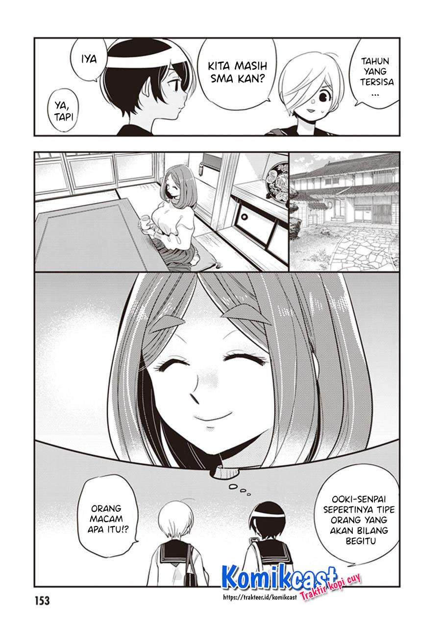 Girigiri Saegiru Katagiri-san Chapter 36.5 - halaman 6