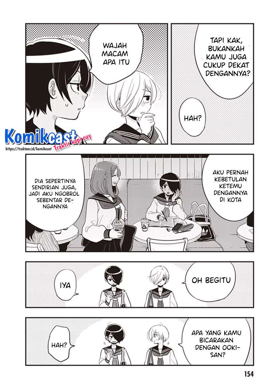 Girigiri Saegiru Katagiri-san Chapter 36.5 - halaman 7