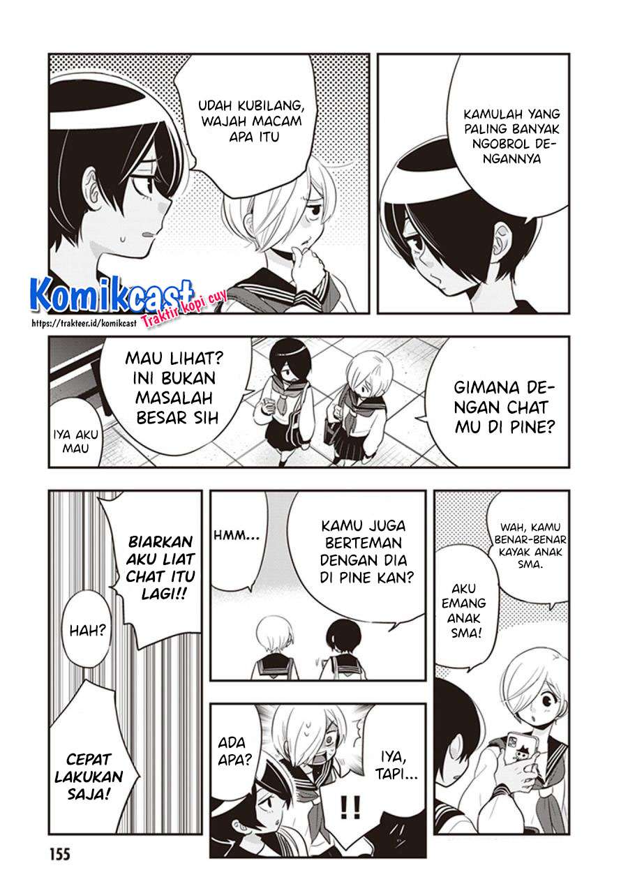Girigiri Saegiru Katagiri-san Chapter 36.5 - halaman 8