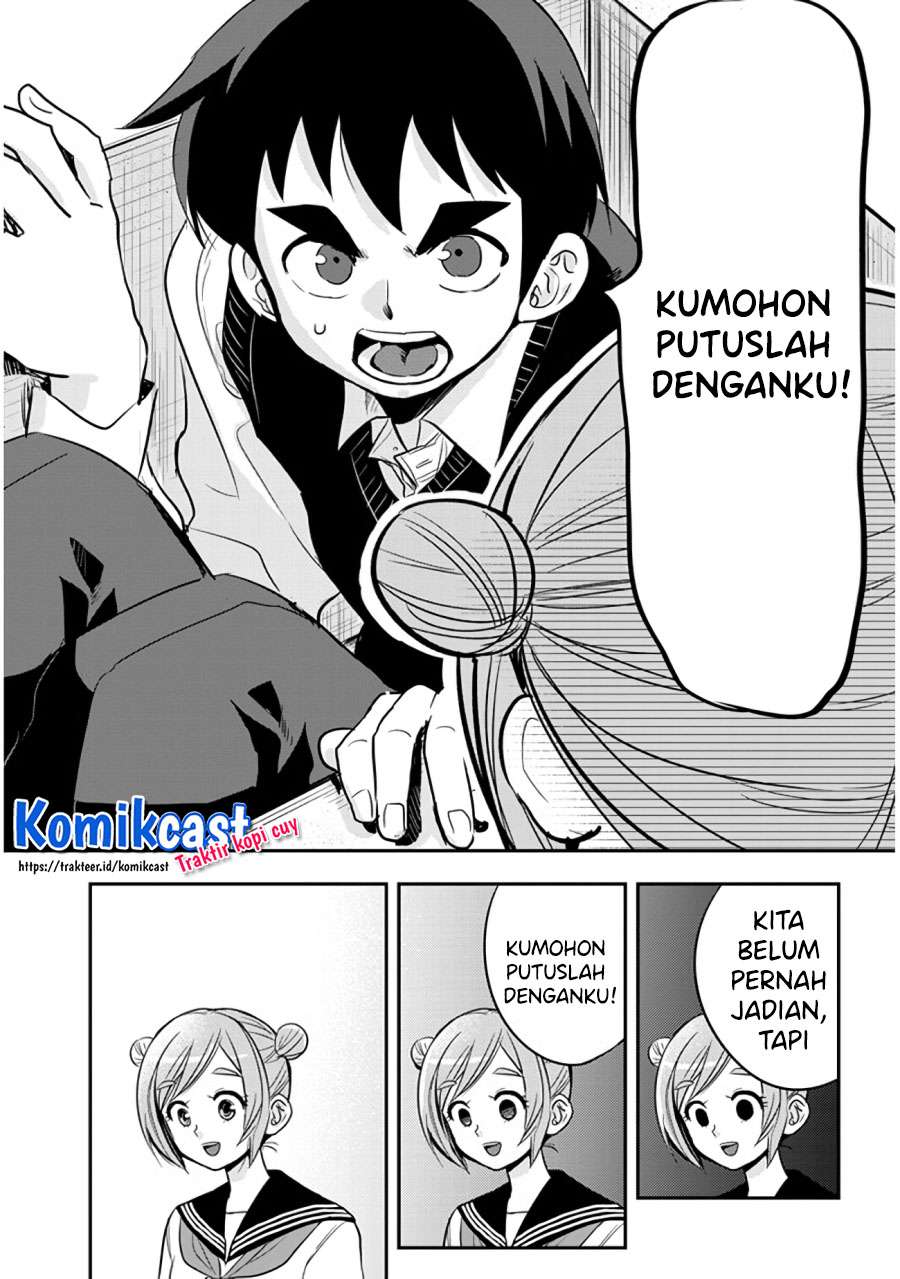 Girigiri Saegiru Katagiri-san Chapter 36 - halaman 10