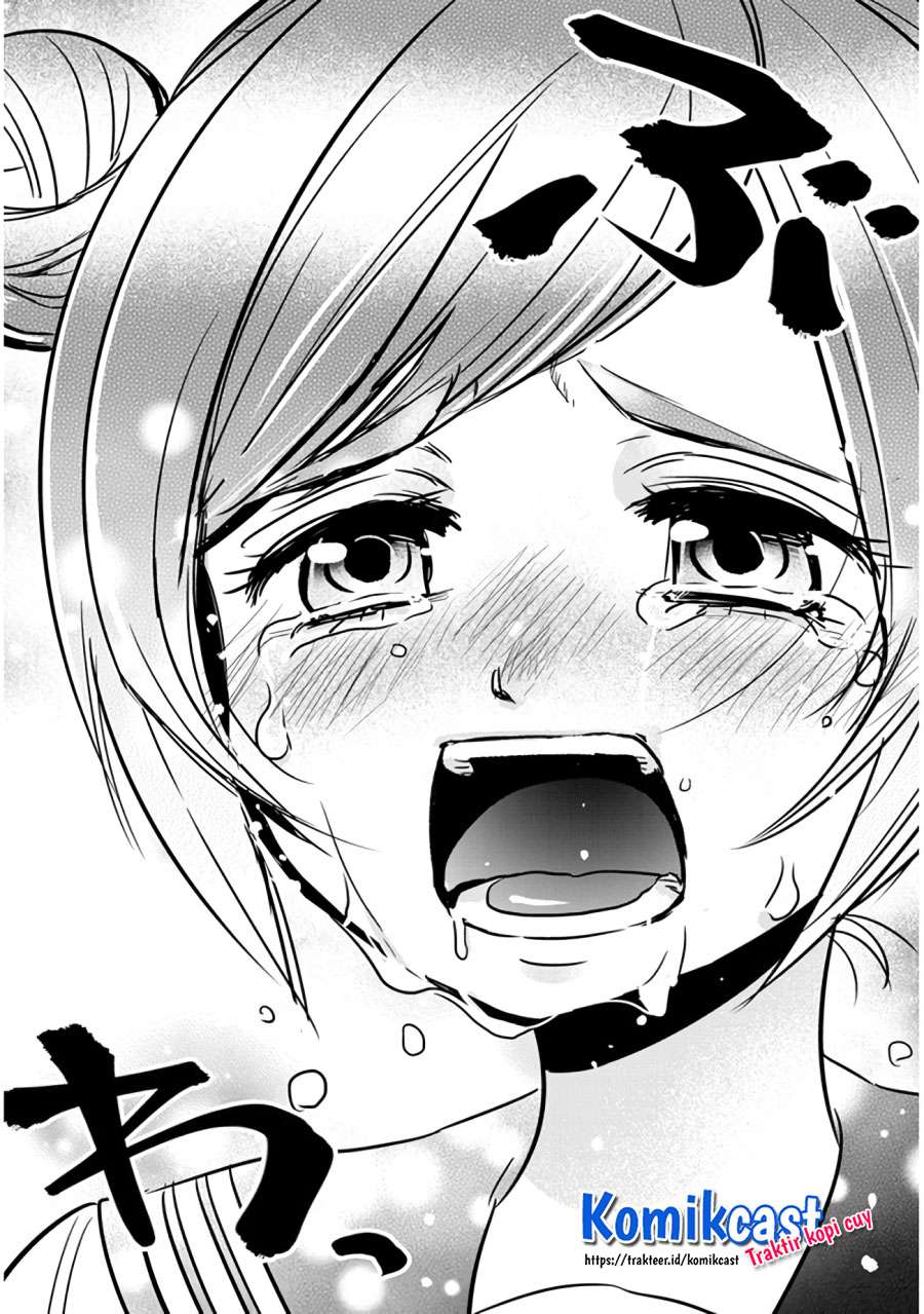 Girigiri Saegiru Katagiri-san Chapter 36 - halaman 11