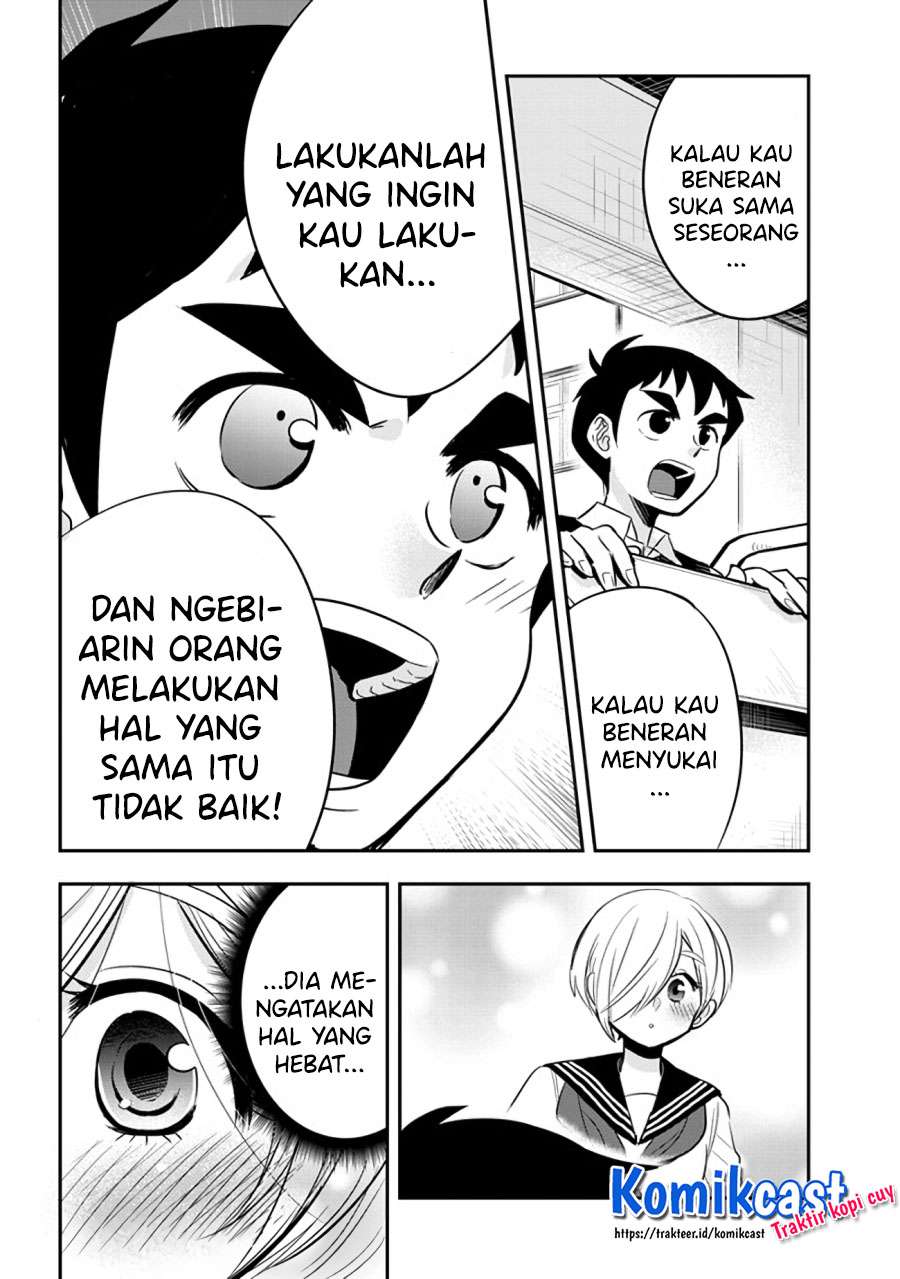 Girigiri Saegiru Katagiri-san Chapter 36 - halaman 13