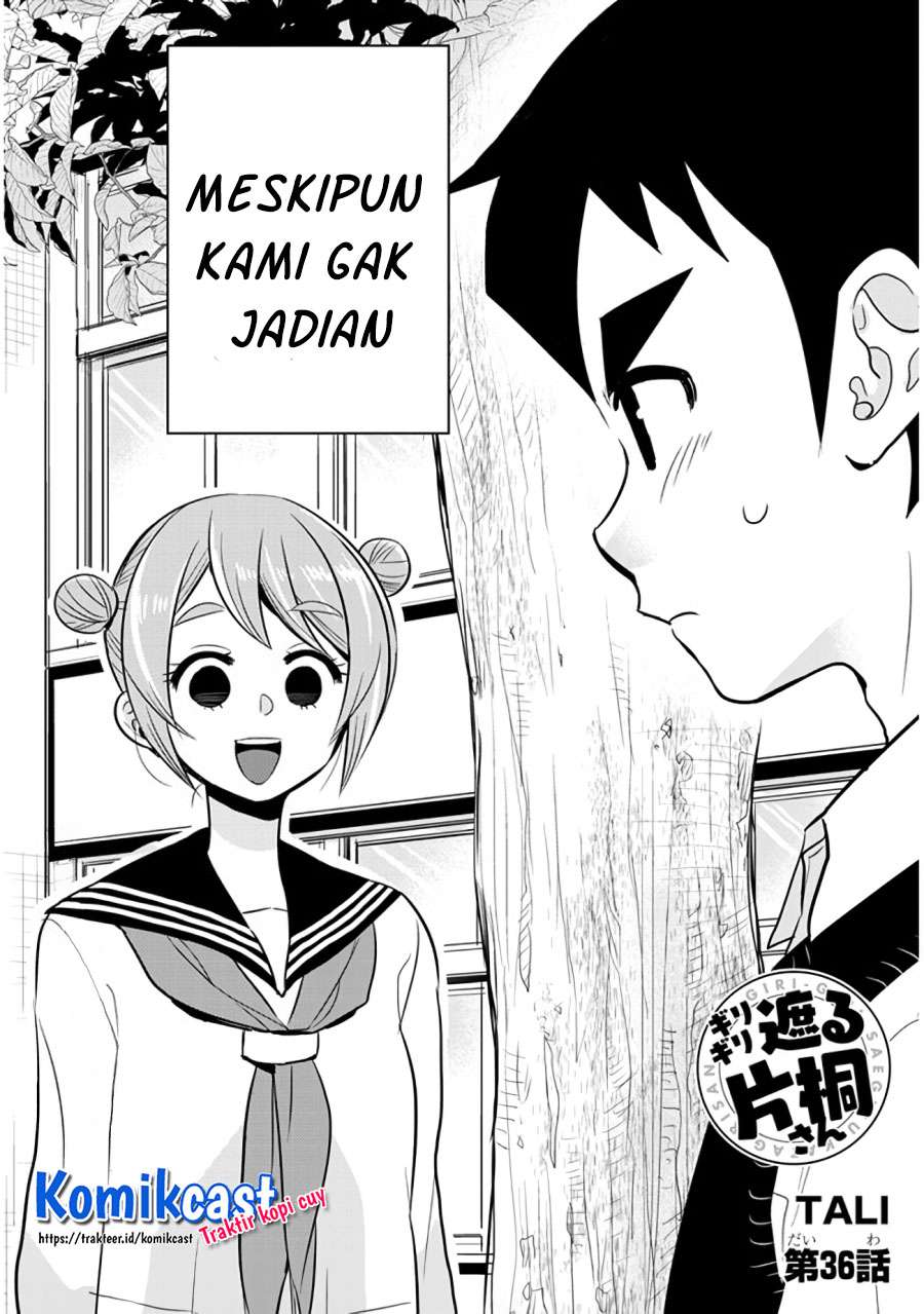 Girigiri Saegiru Katagiri-san Chapter 36 - halaman 3