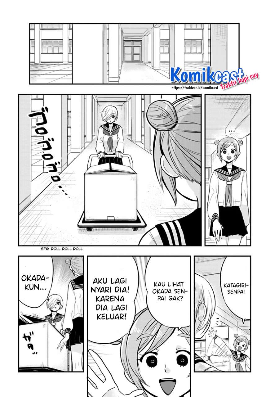 Girigiri Saegiru Katagiri-san Chapter 36 - halaman 9