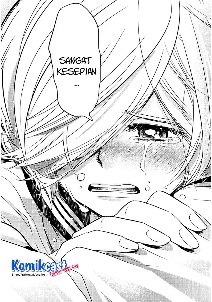 Girigiri Saegiru Katagiri-san Chapter 37 - halaman 11