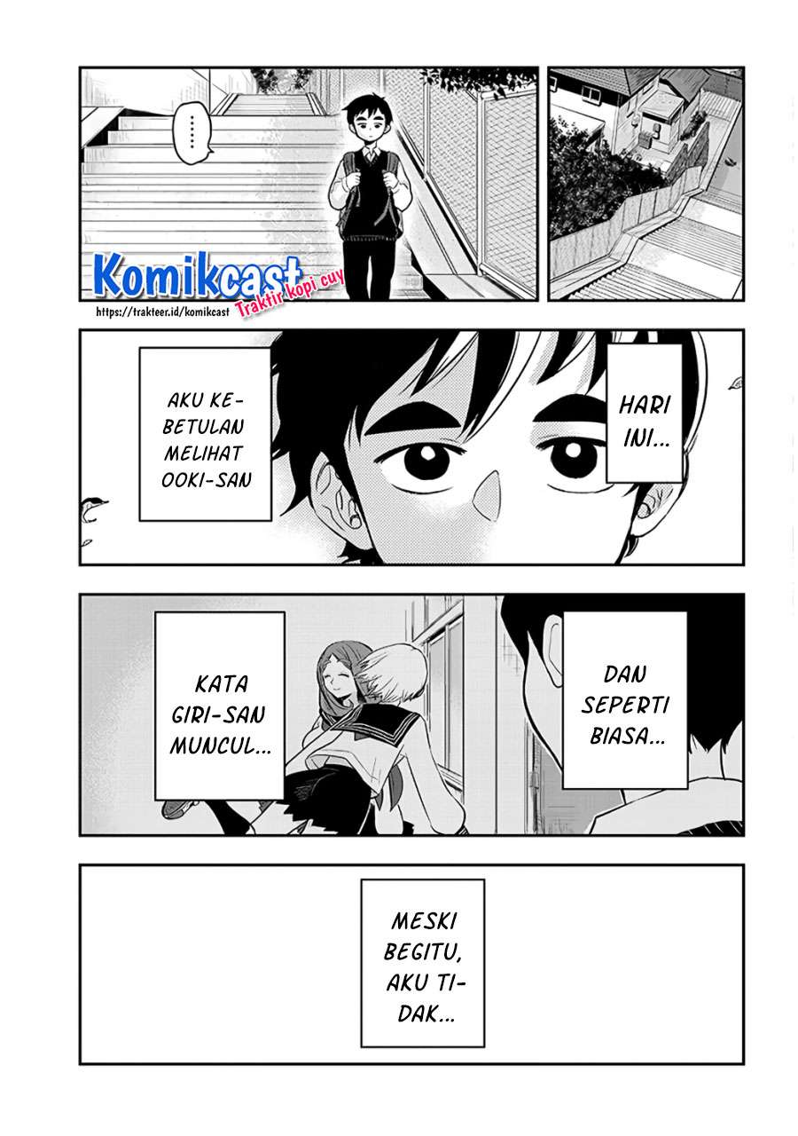 Girigiri Saegiru Katagiri-san Chapter 37 - halaman 12