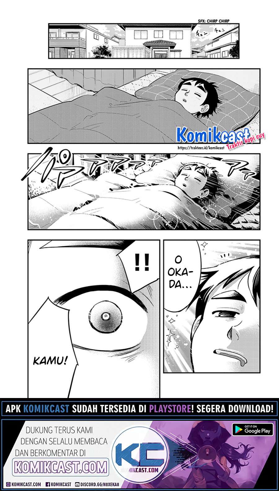 Girigiri Saegiru Katagiri-san Chapter 37 - halaman 2