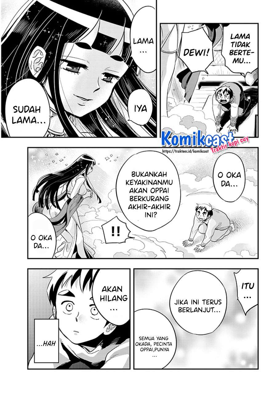Girigiri Saegiru Katagiri-san Chapter 37 - halaman 4
