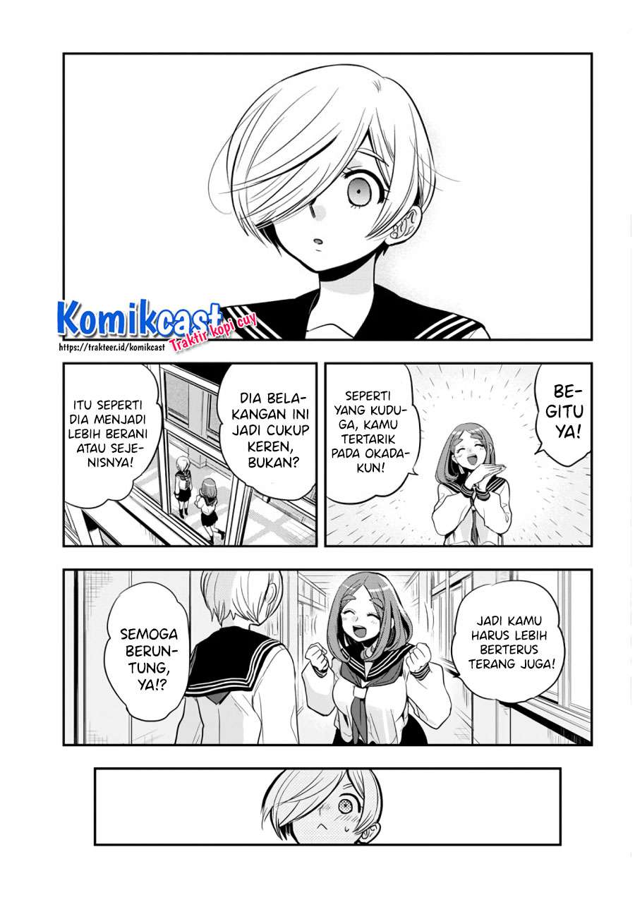 Girigiri Saegiru Katagiri-san Chapter 38 - halaman 10
