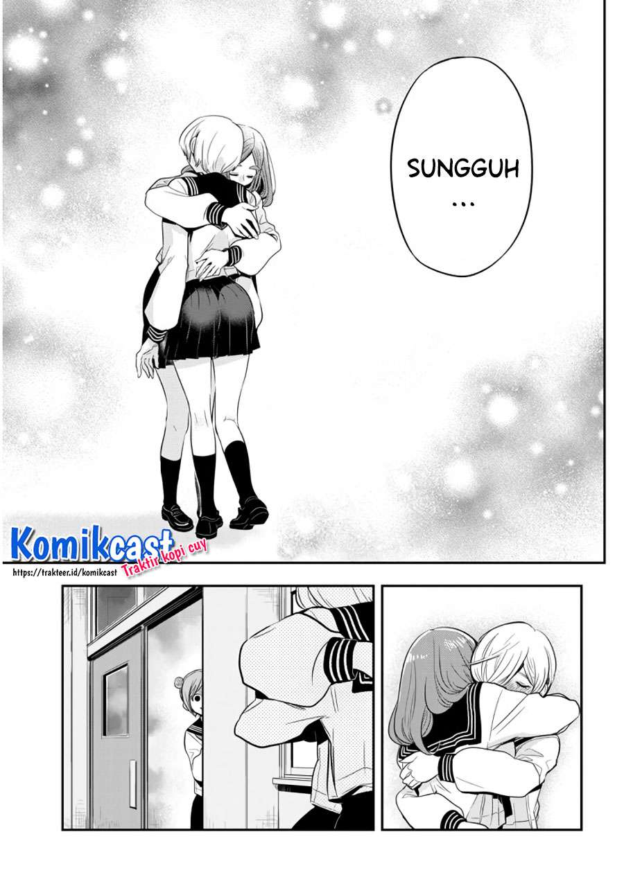 Girigiri Saegiru Katagiri-san Chapter 38 - halaman 12