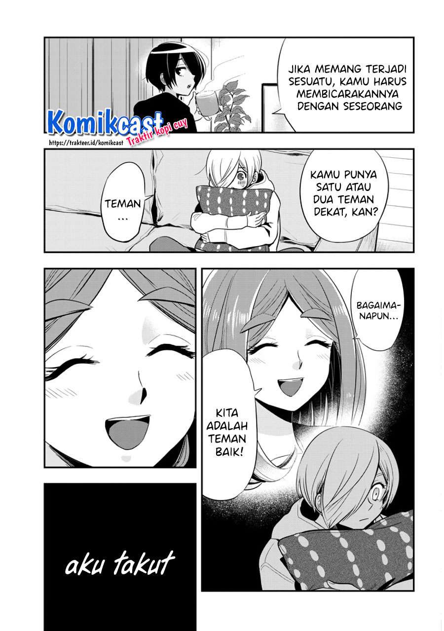 Girigiri Saegiru Katagiri-san Chapter 38 - halaman 4