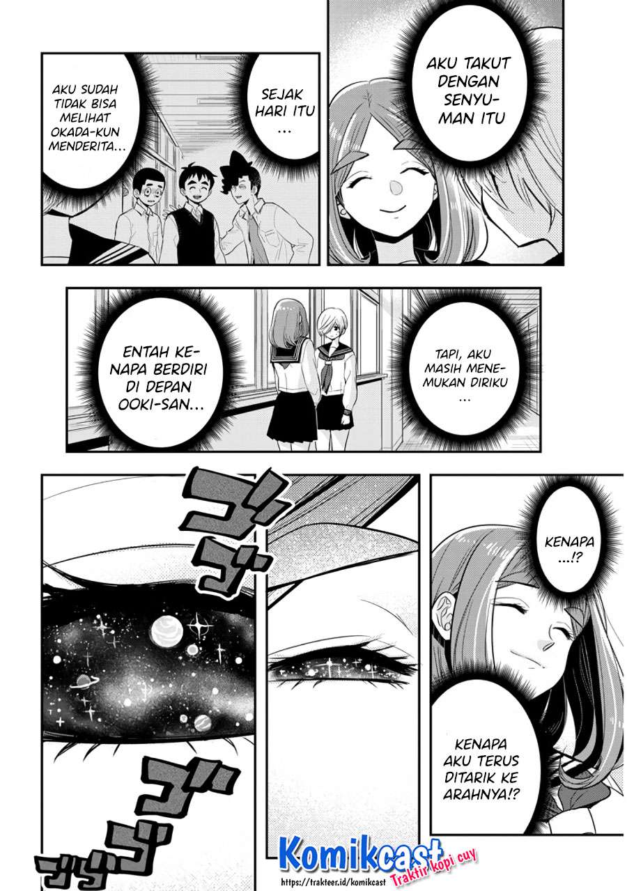 Girigiri Saegiru Katagiri-san Chapter 38 - halaman 5