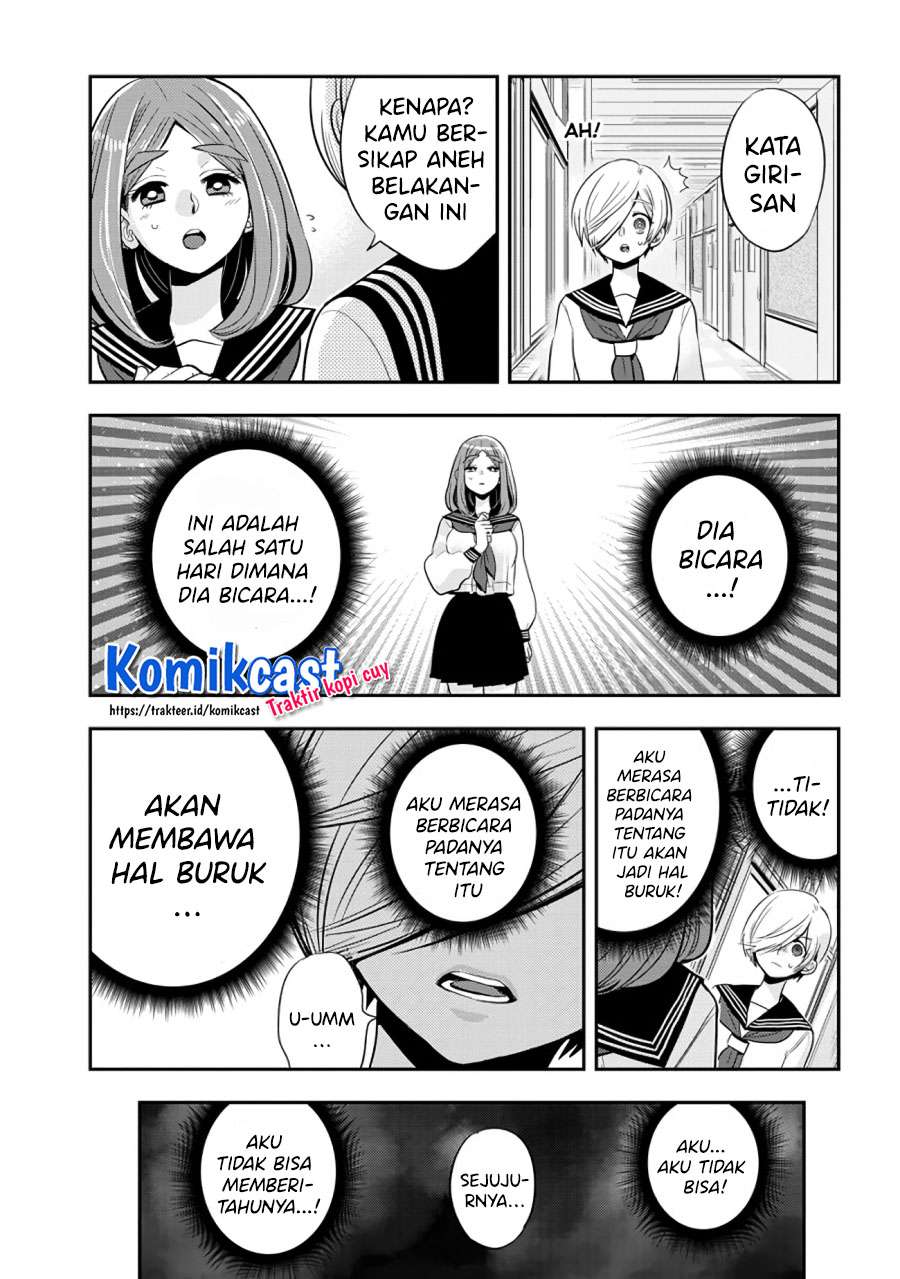 Girigiri Saegiru Katagiri-san Chapter 38 - halaman 6