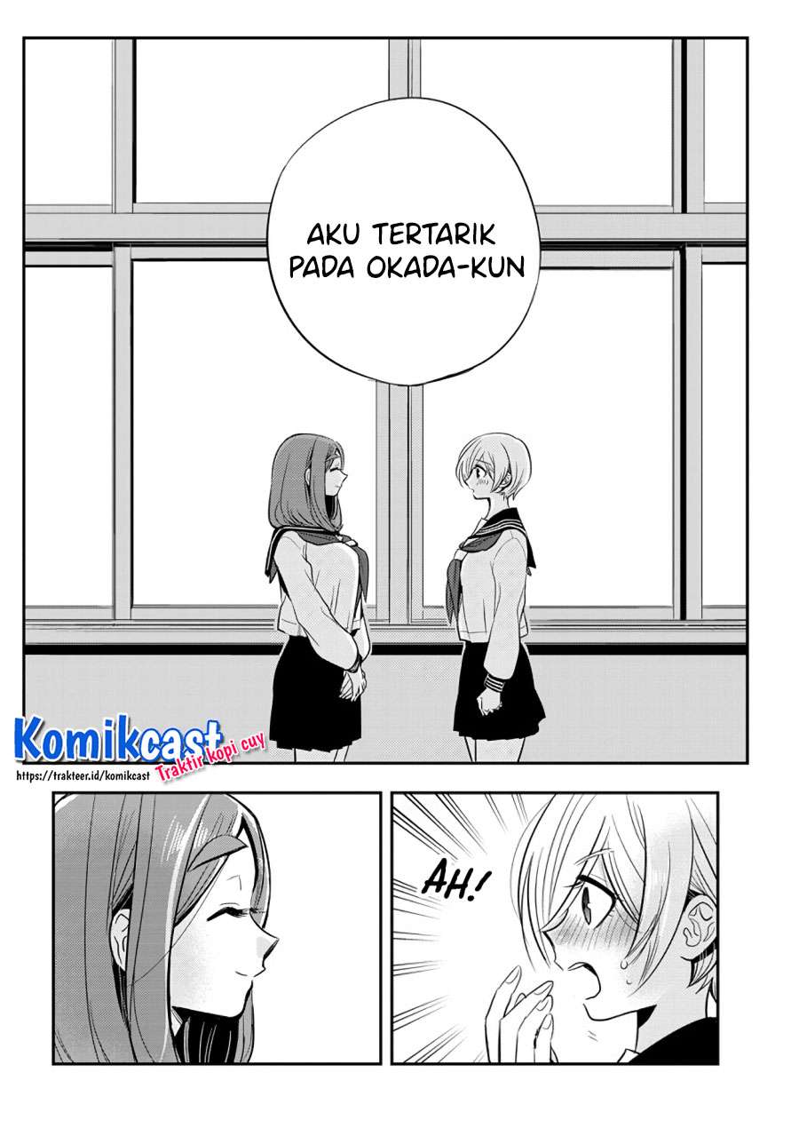 Girigiri Saegiru Katagiri-san Chapter 38 - halaman 7