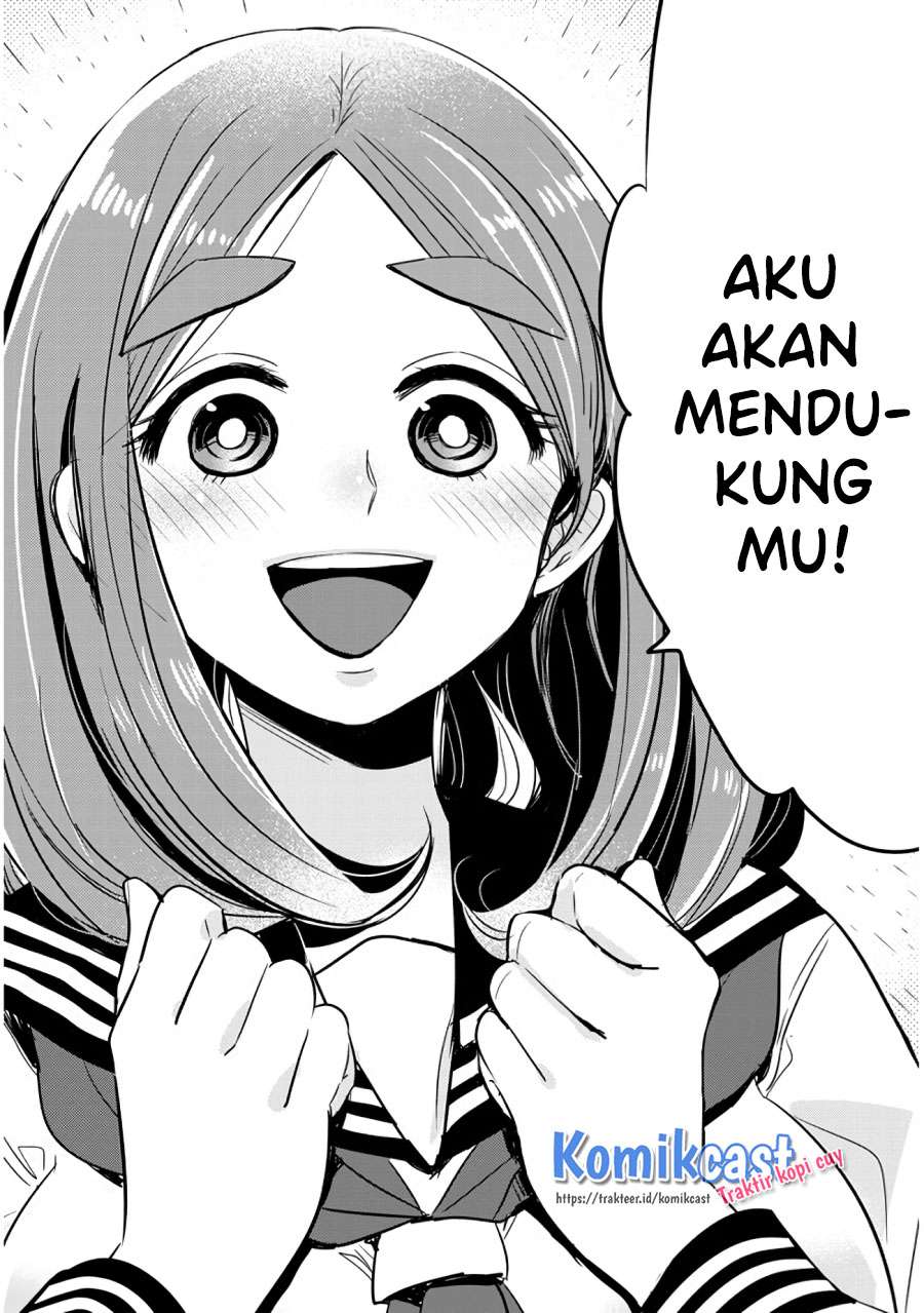 Girigiri Saegiru Katagiri-san Chapter 38 - halaman 9
