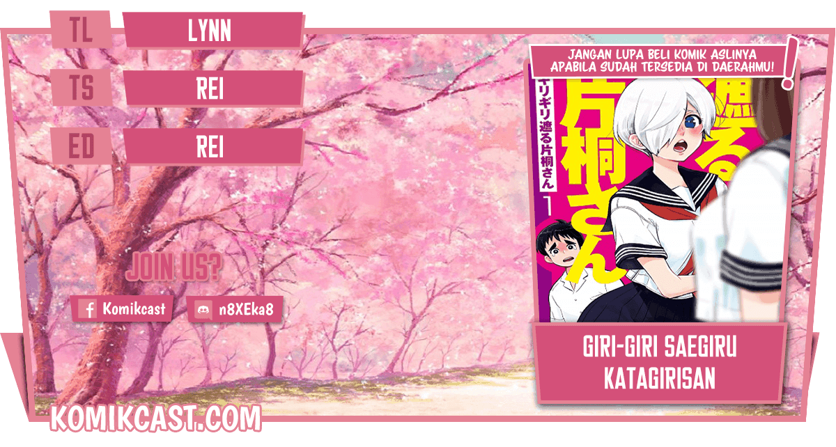 Girigiri Saegiru Katagiri-san Chapter 39 - halaman 1