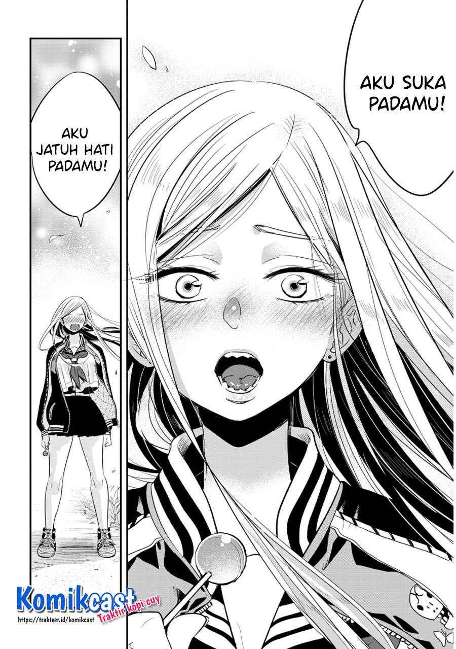 Girigiri Saegiru Katagiri-san Chapter 39 - halaman 11