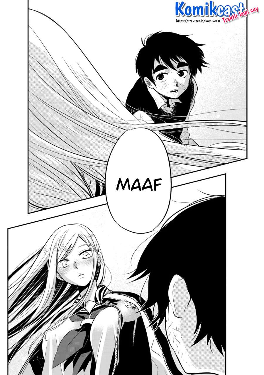 Girigiri Saegiru Katagiri-san Chapter 39 - halaman 13