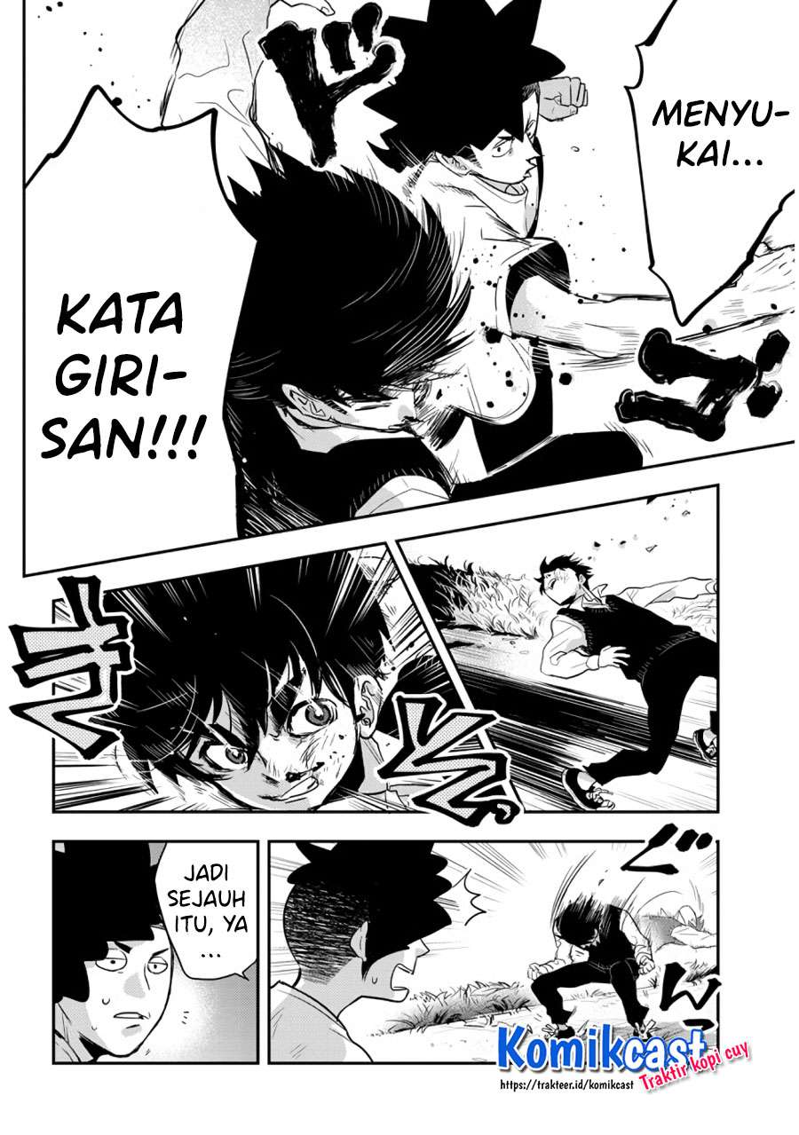 Girigiri Saegiru Katagiri-san Chapter 39 - halaman 5