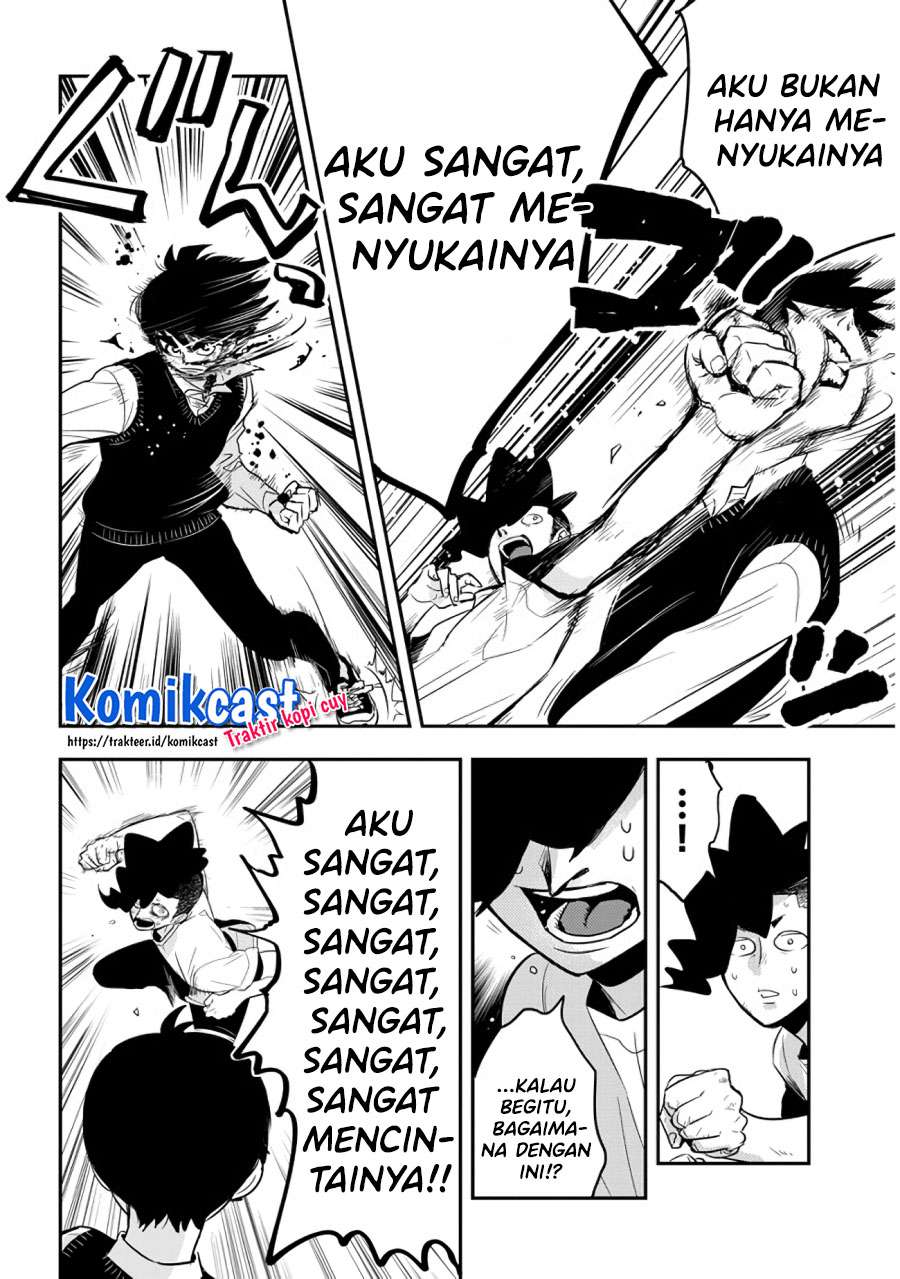 Girigiri Saegiru Katagiri-san Chapter 39 - halaman 7