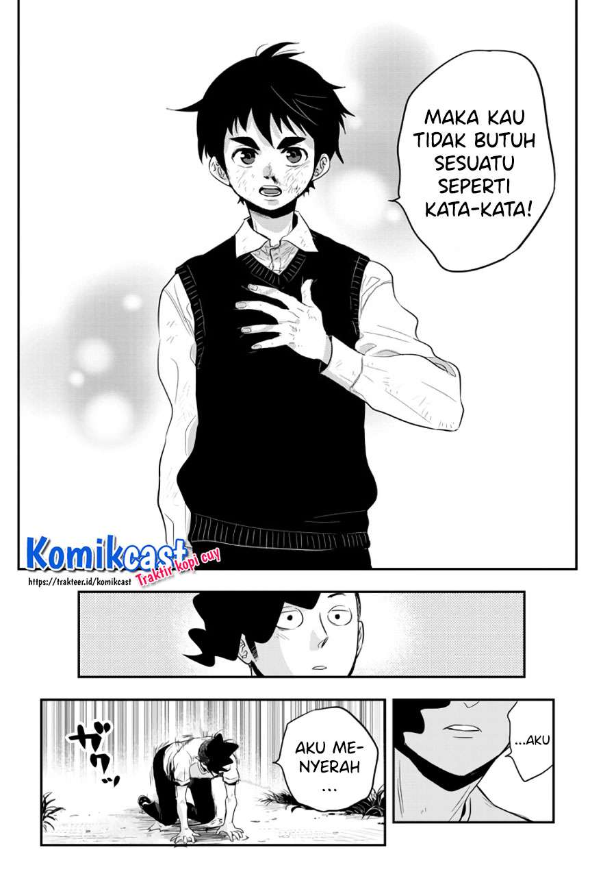 Girigiri Saegiru Katagiri-san Chapter 39 - halaman 9