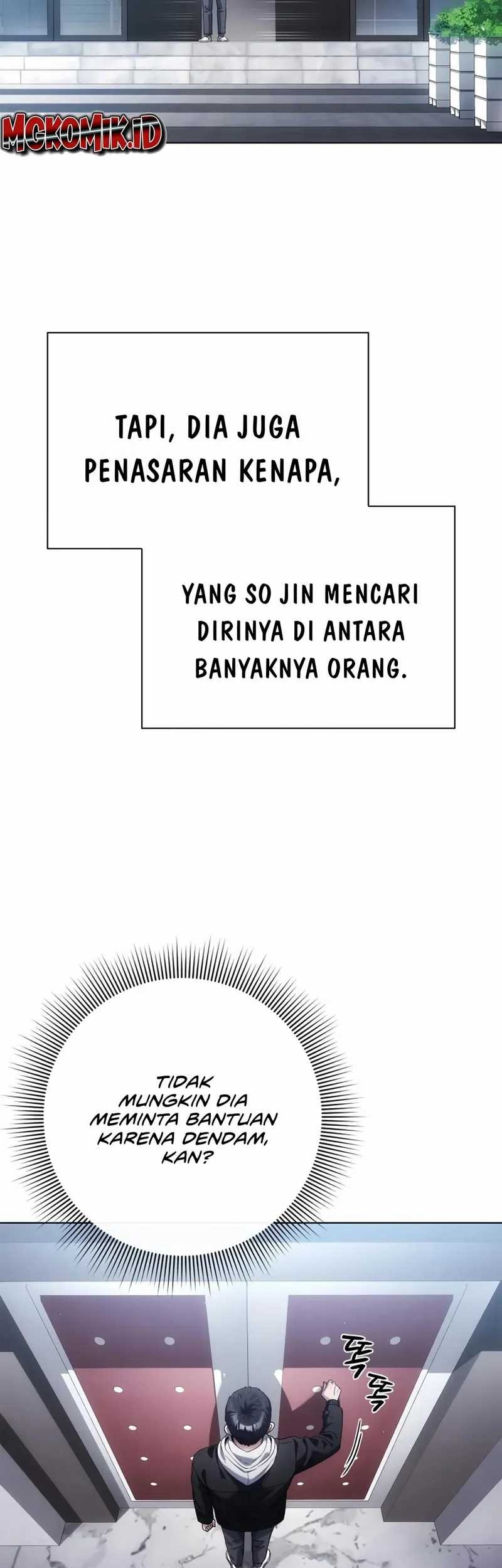 Girigiri Saegiru Katagiri-san Chapter 4 - halaman 7