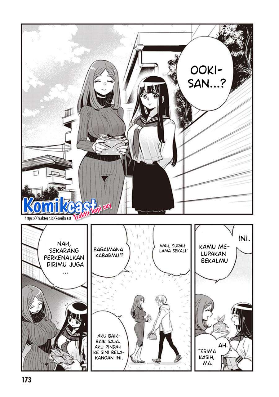 Girigiri Saegiru Katagiri-san Chapter 40.5 - halaman 10
