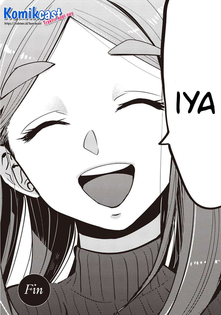 Girigiri Saegiru Katagiri-san Chapter 40.5 - halaman 13