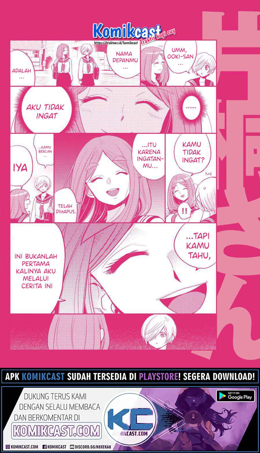 Girigiri Saegiru Katagiri-san Chapter 40.5 - halaman 17